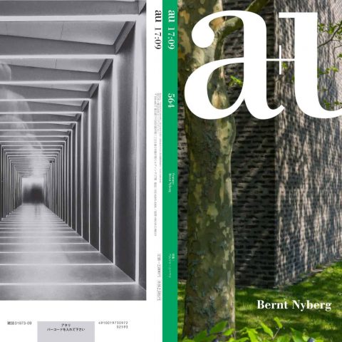 Academic Research Culminates with International Magazine Publication