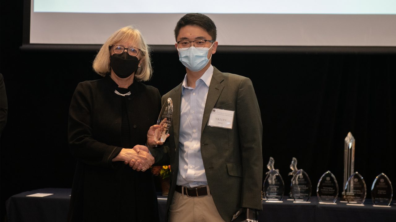 CADC Annual Awards Event 2021