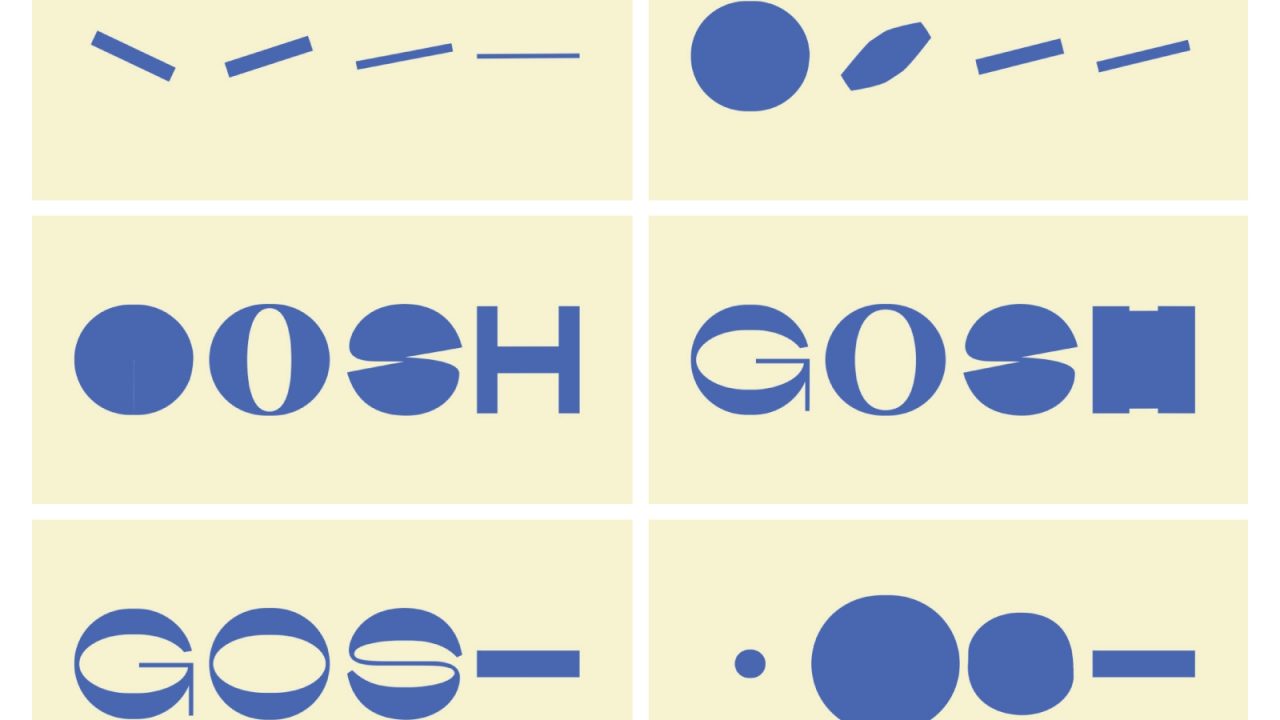 Gosh Animation by Alex Crowe
