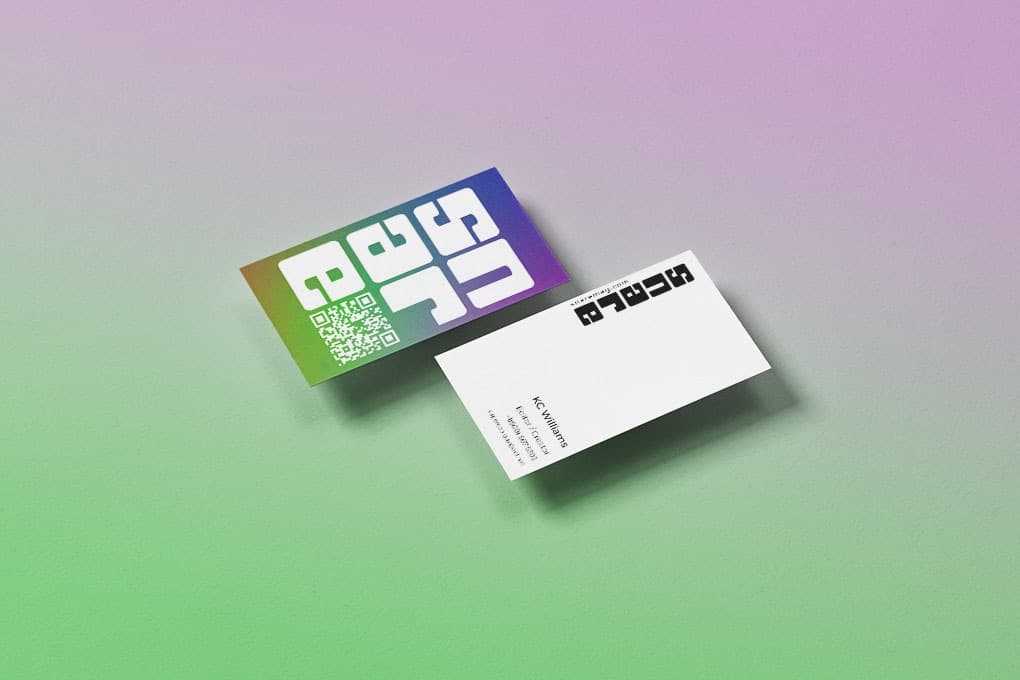 Snare Mag Business Card