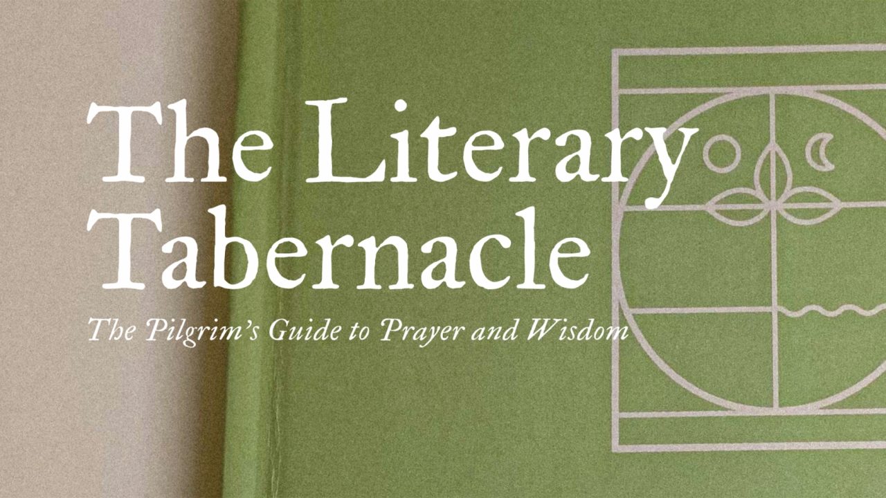 The Literary Tabernacle Book by Jarrod Holt