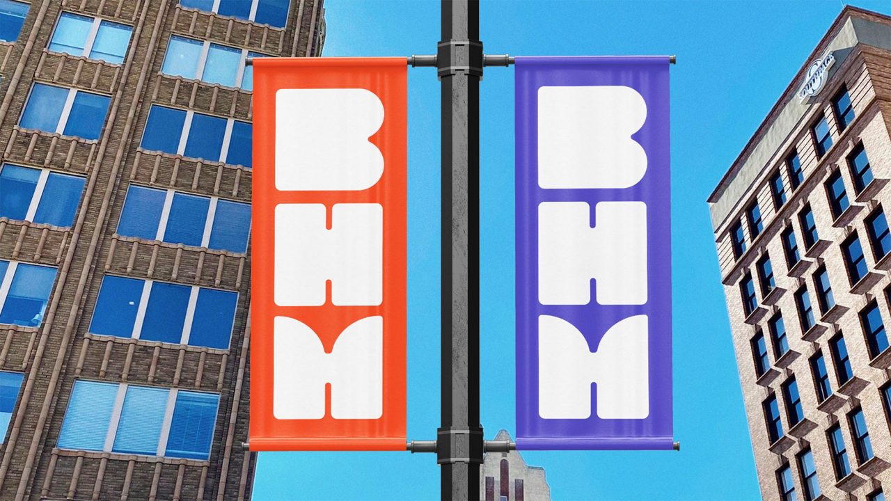 Design work by Shannon Harris '06