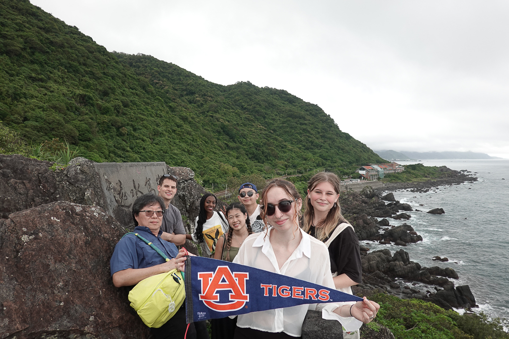 Auburn SIGD students on study abroad trip to Taiwan summer 2024