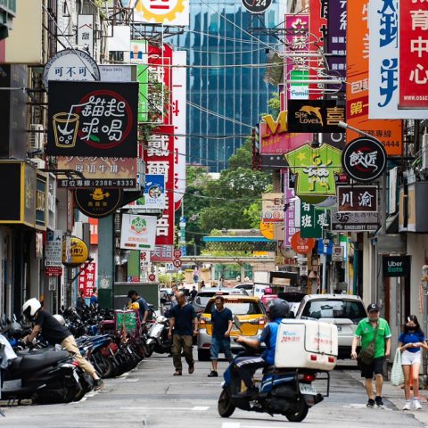 Auburn SIGD students on study abroad trip to Taiwan summer 2024