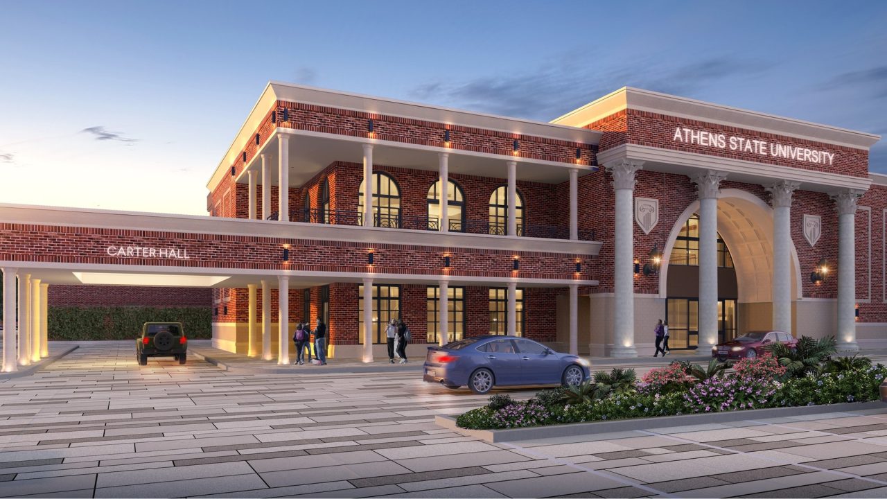 Construction is slated to start this fall on the renovation of Carter Hall.