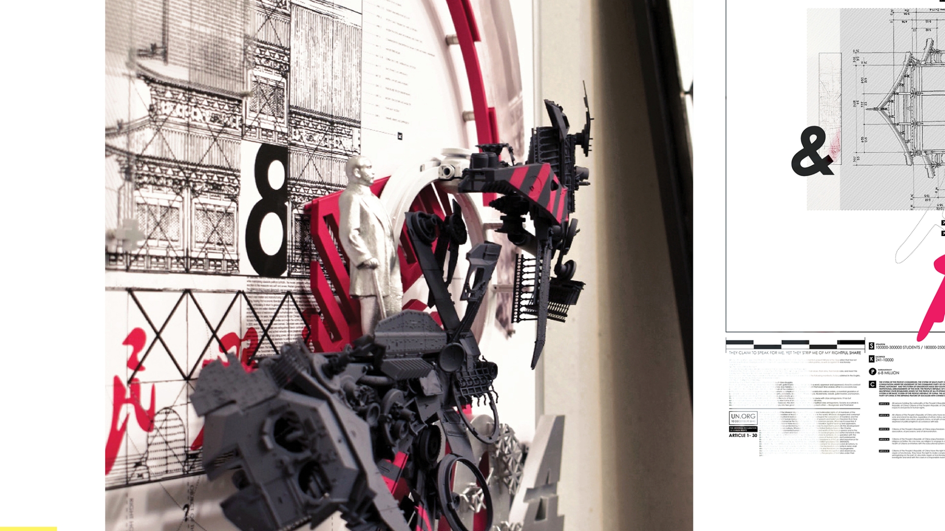 Where The World Was Left Behind