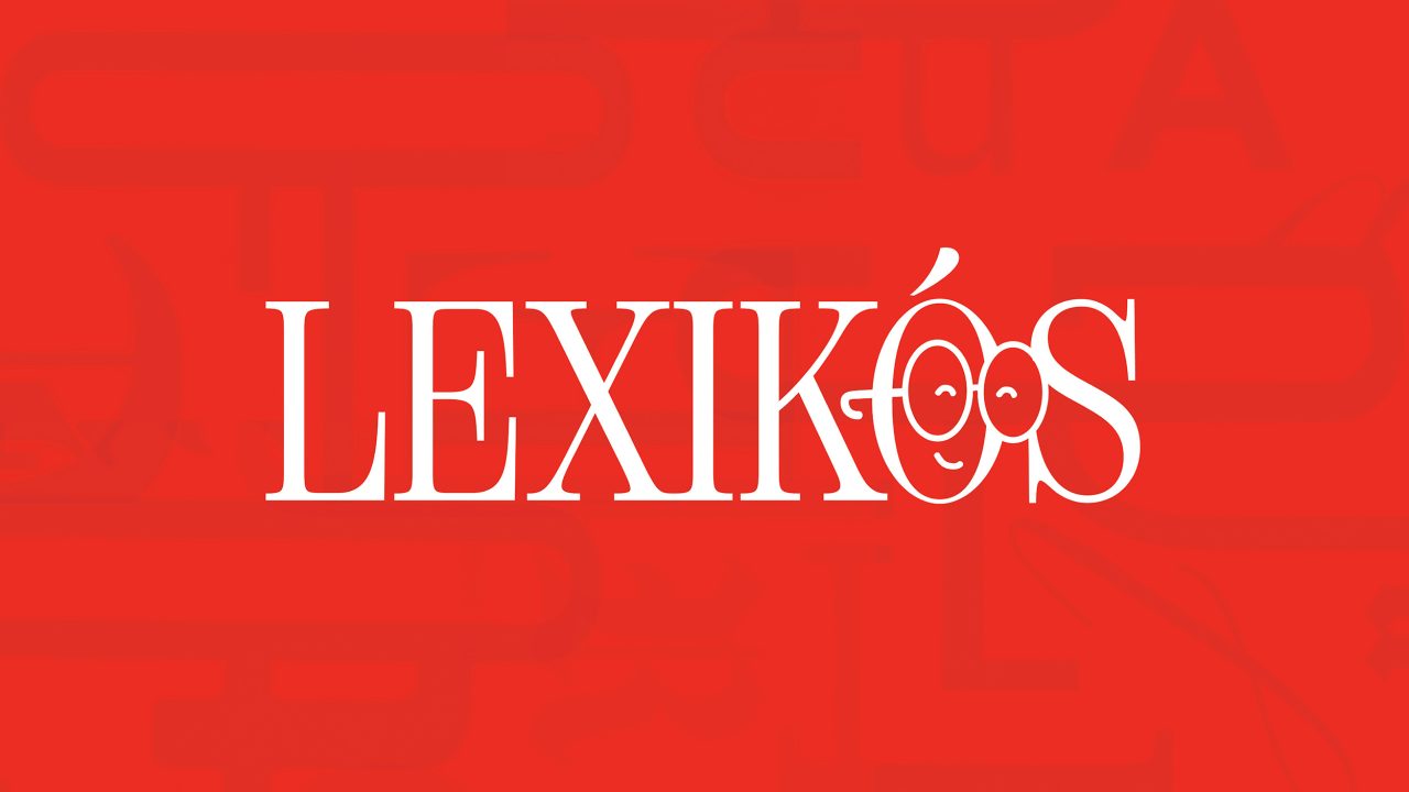 The word LEXIKÓS in white capital letters on a red background, with the two Os stylized as smiling faces wearing glasses.