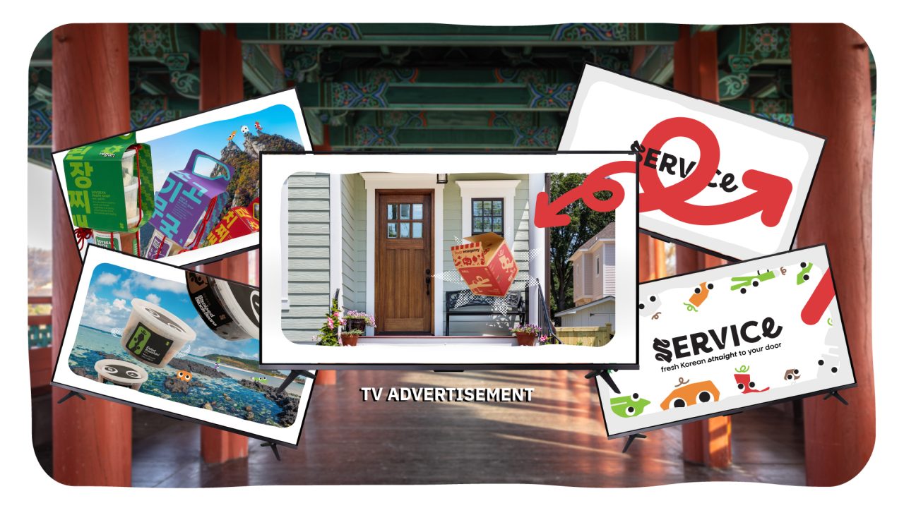 A TV screen displays a package being delivered to a front door, surrounded by images of delivery services, electronics, and advertisements.