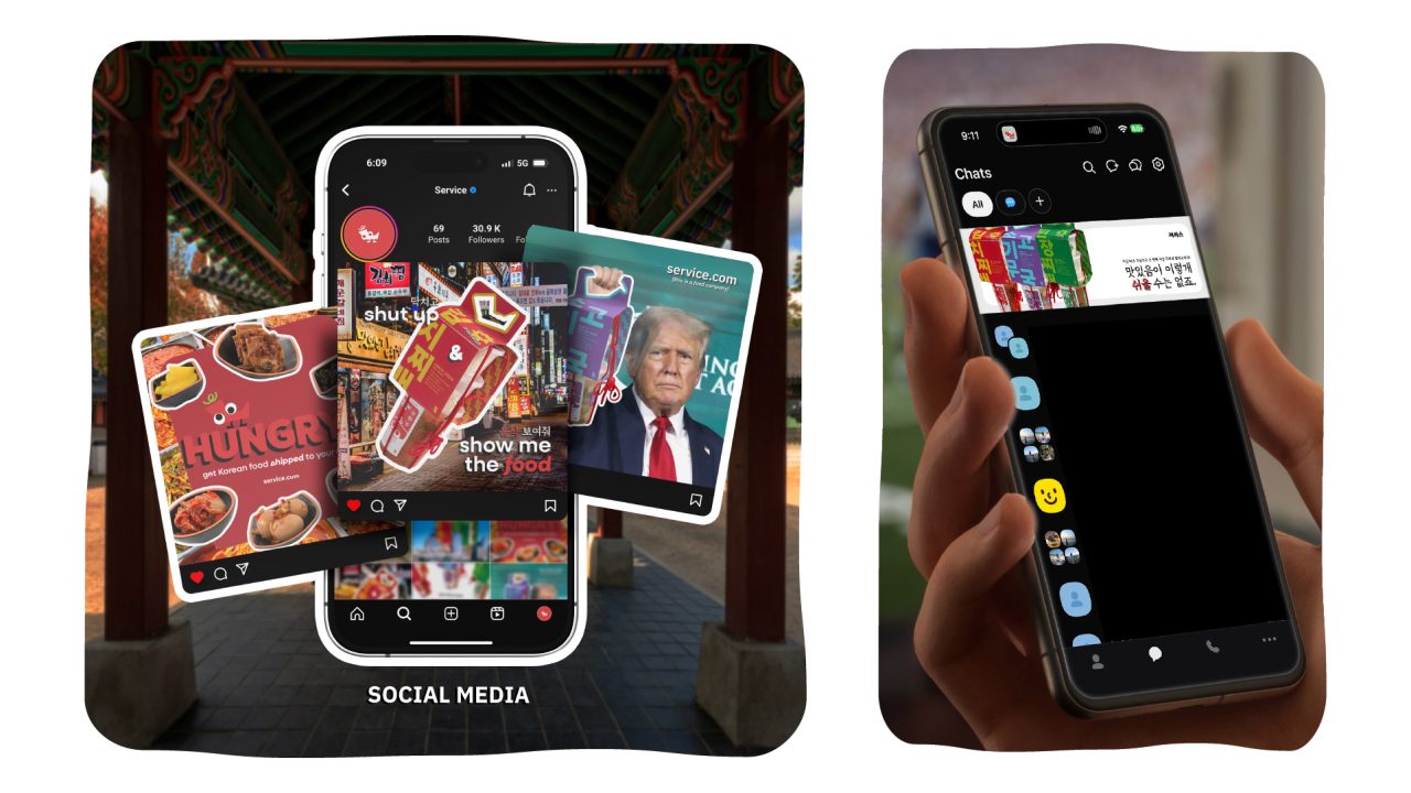 Two smartphones display social media and chat apps, with one showing various food and political posts, and the other showing a blank chat conversation with Korean text above the input field.